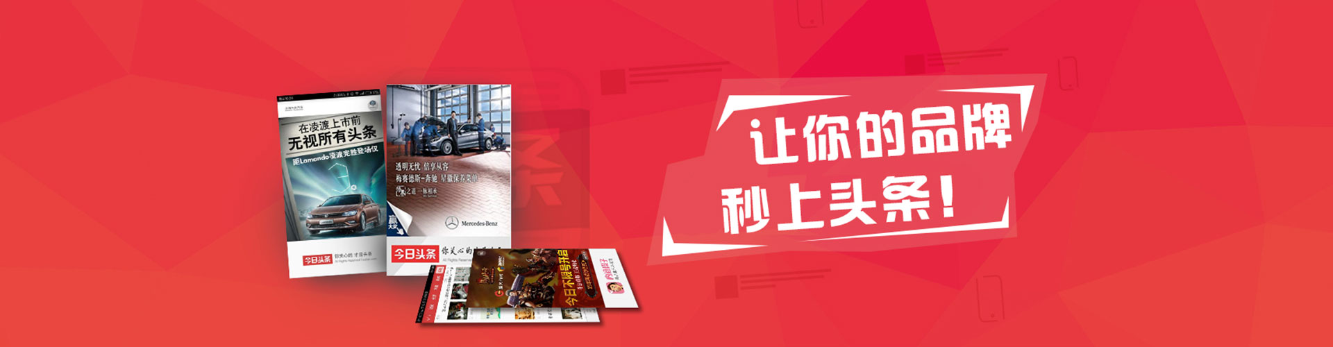 容城百度推广开户